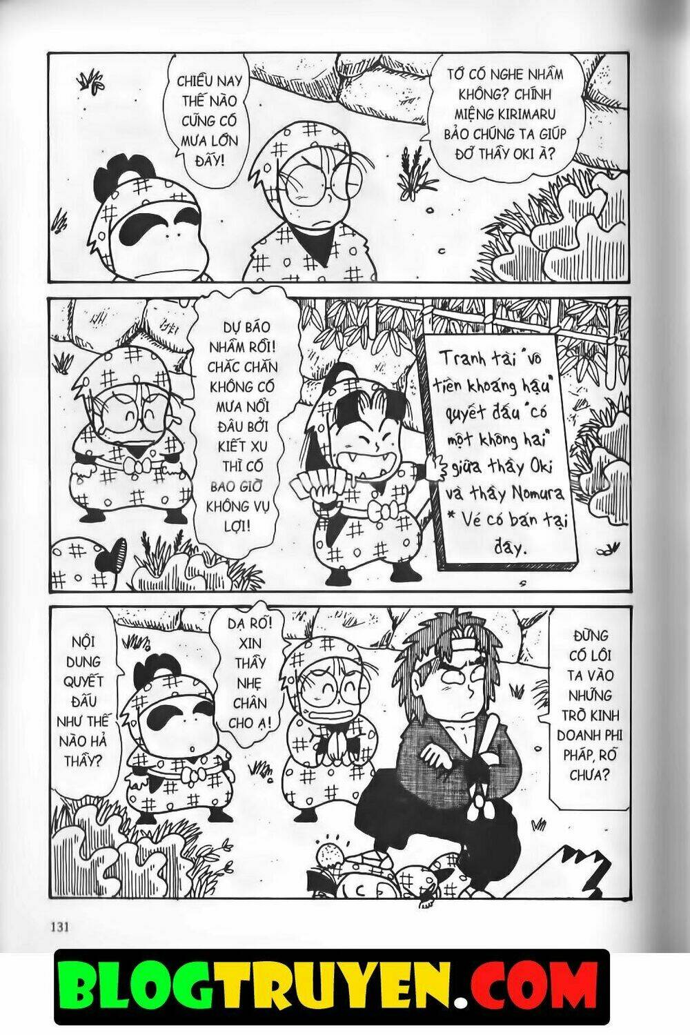 Ninja Loạn Thị Bản Đẹp: Chapter 15.5