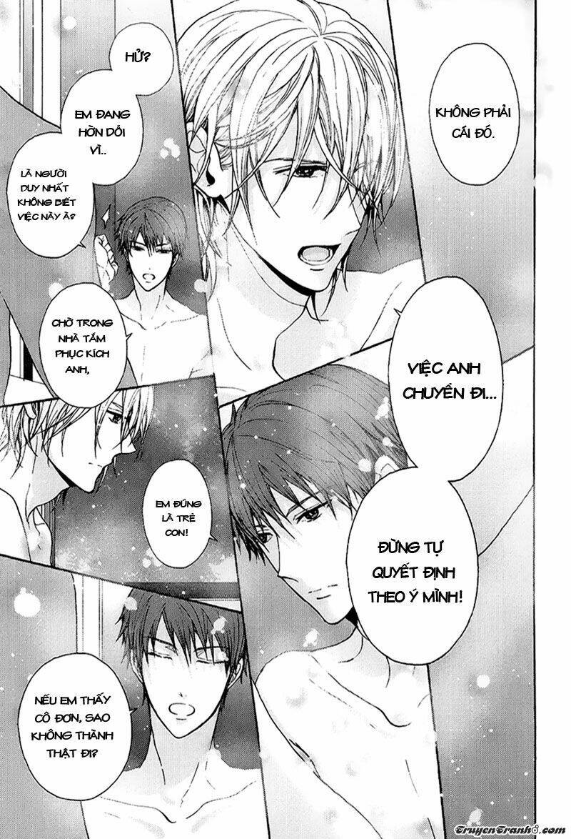 Kyoudai No Rule: Chapter 1