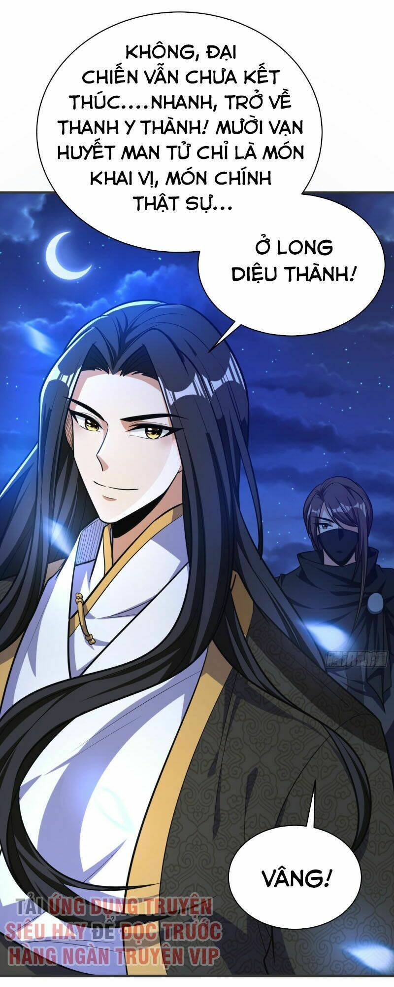 Yêu Giả Vi Vương: Chapter 163
