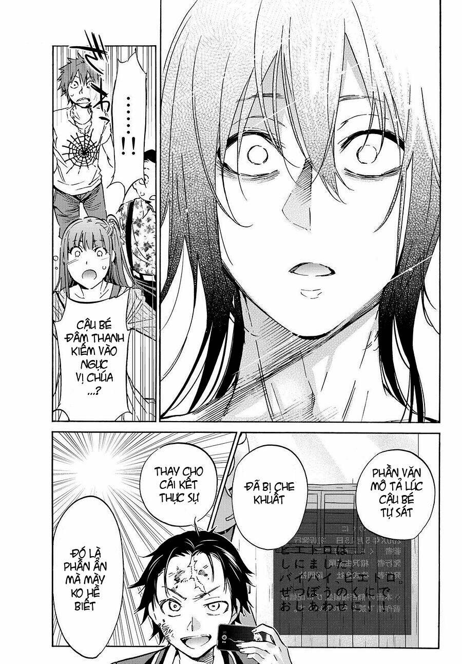 Real Account Ii: Chapter 29