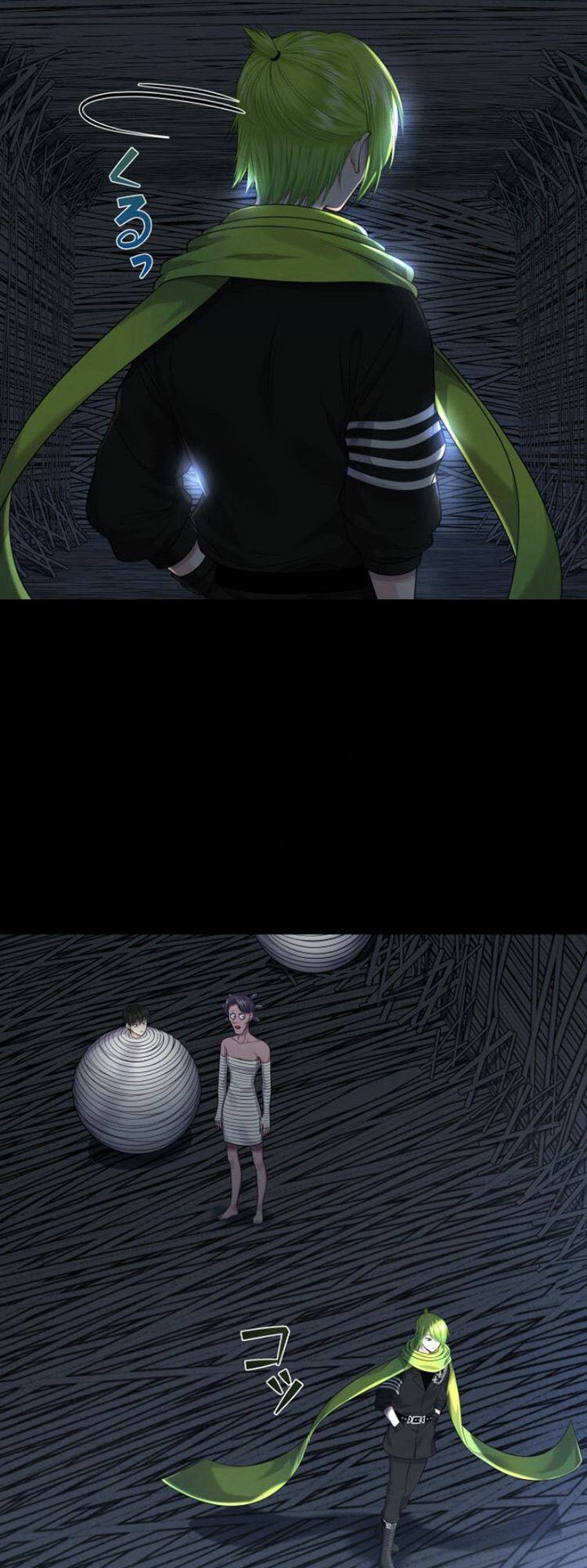 Trò Chơi Của Chúa Thượng: Chapter 16