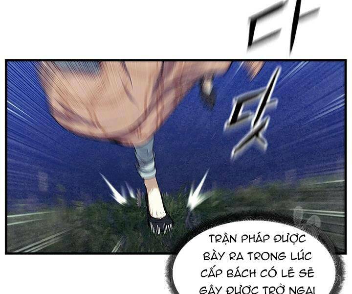 Mục Hạ Vô Nhân: Chapter 6