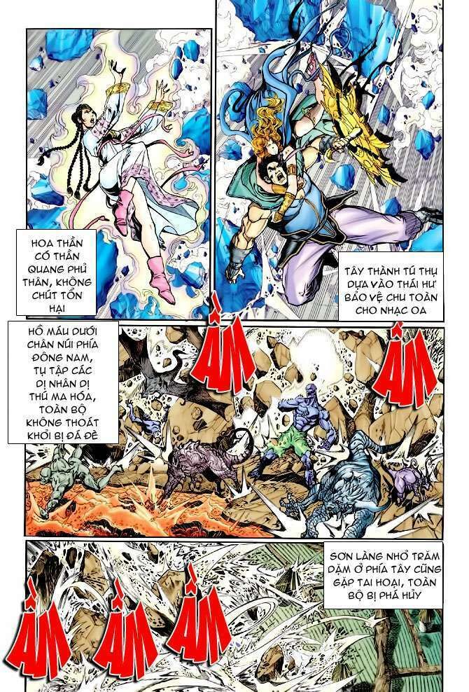Thần Binh Huyền Kỳ I: Chapter 102