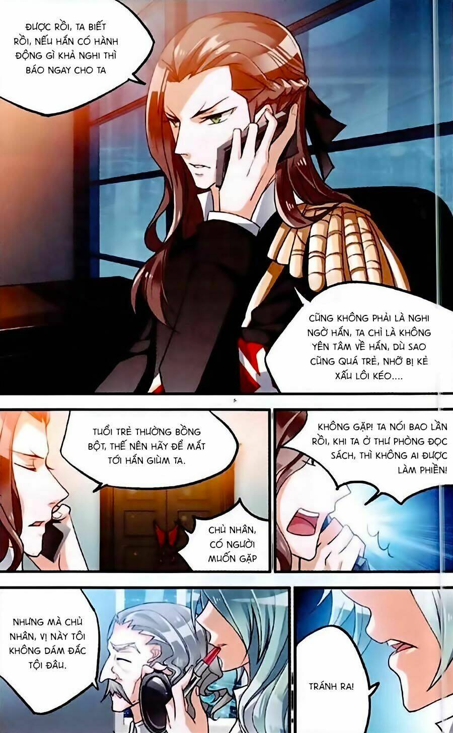 Trú Chi Vương, Dạ Chi Hiêu: Chapter 4