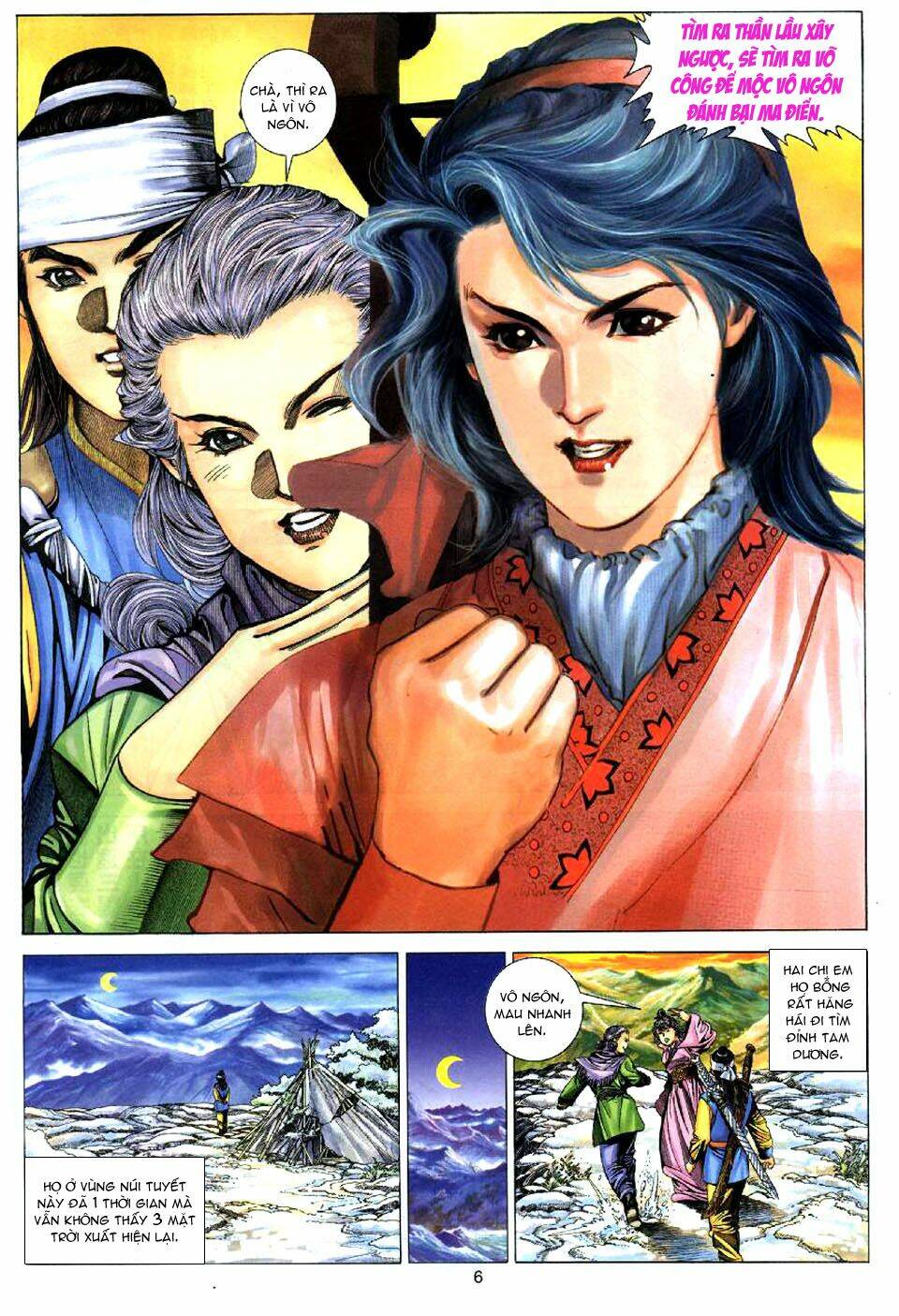 Tuyệt Thế Vô Song: Chapter 84