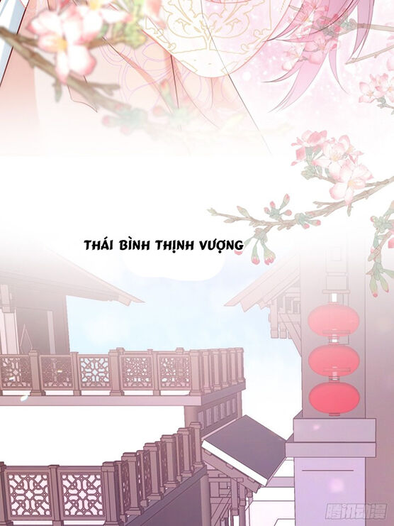 Ta Ở Cổ Đại Làm Ngôi Sao: Chapter 0
