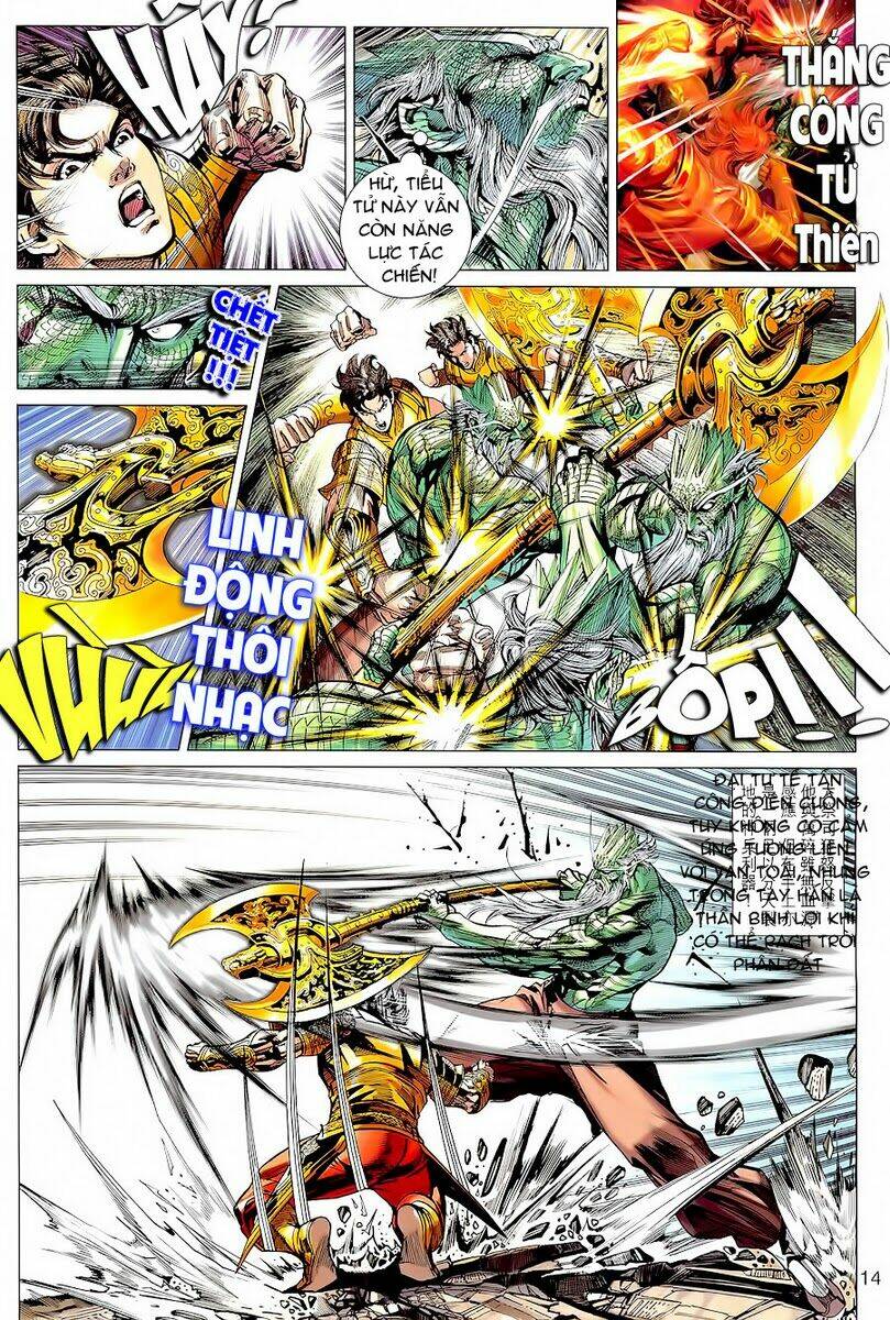 Xuân Thu Chiến Hùng: Chapter 72