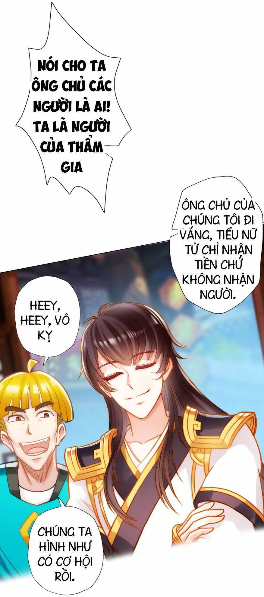 Bất Hủ Phàm Nhân: Chapter 17