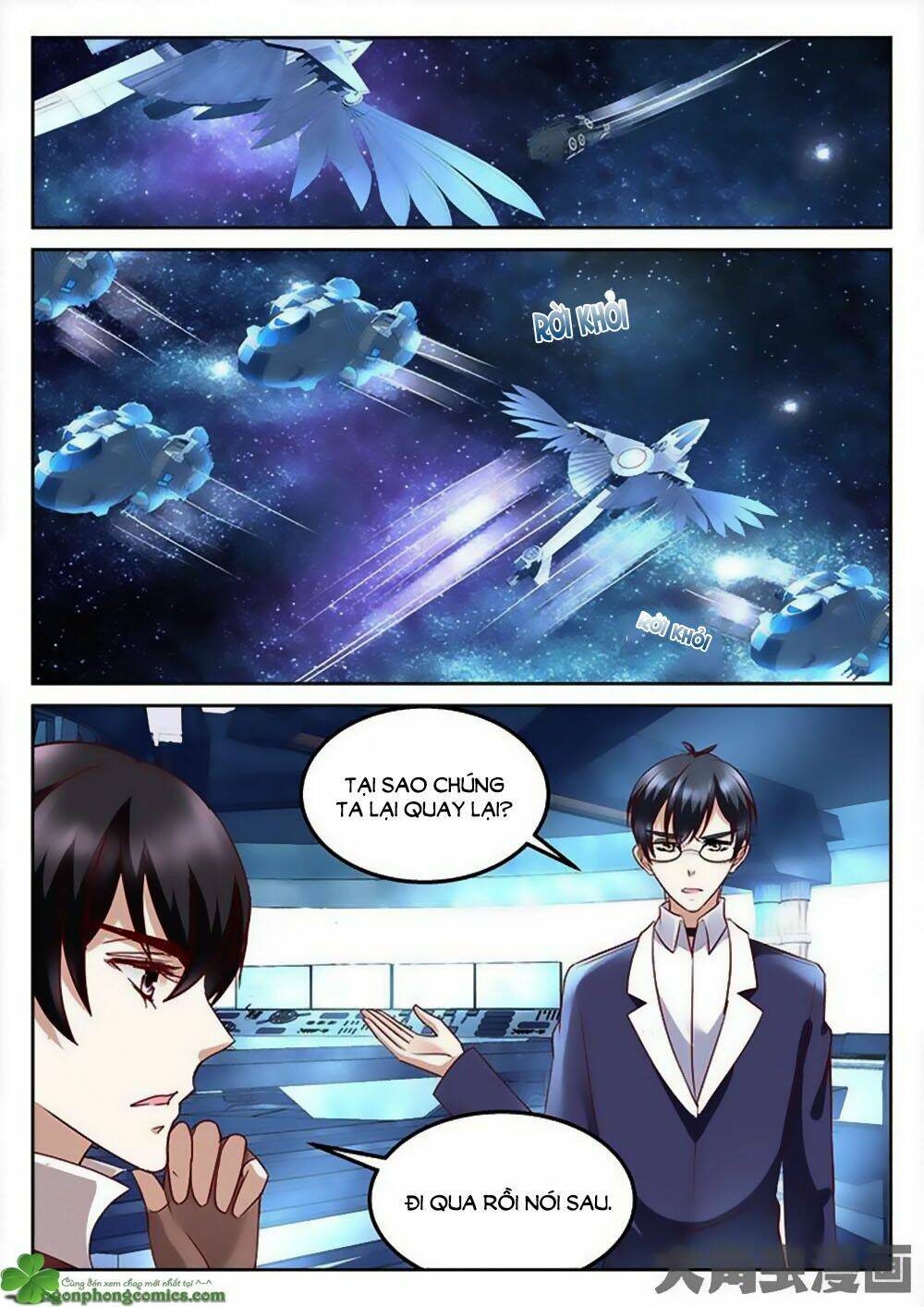 Tinh Hải Mê Long: Chapter 71