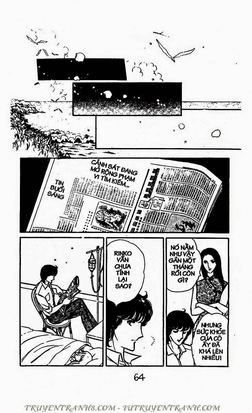 Mimi Kỳ Lạ: Chapter 47.1