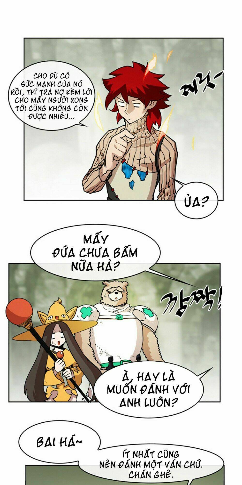 Hard Core Leveling Warrior: Chapter 17