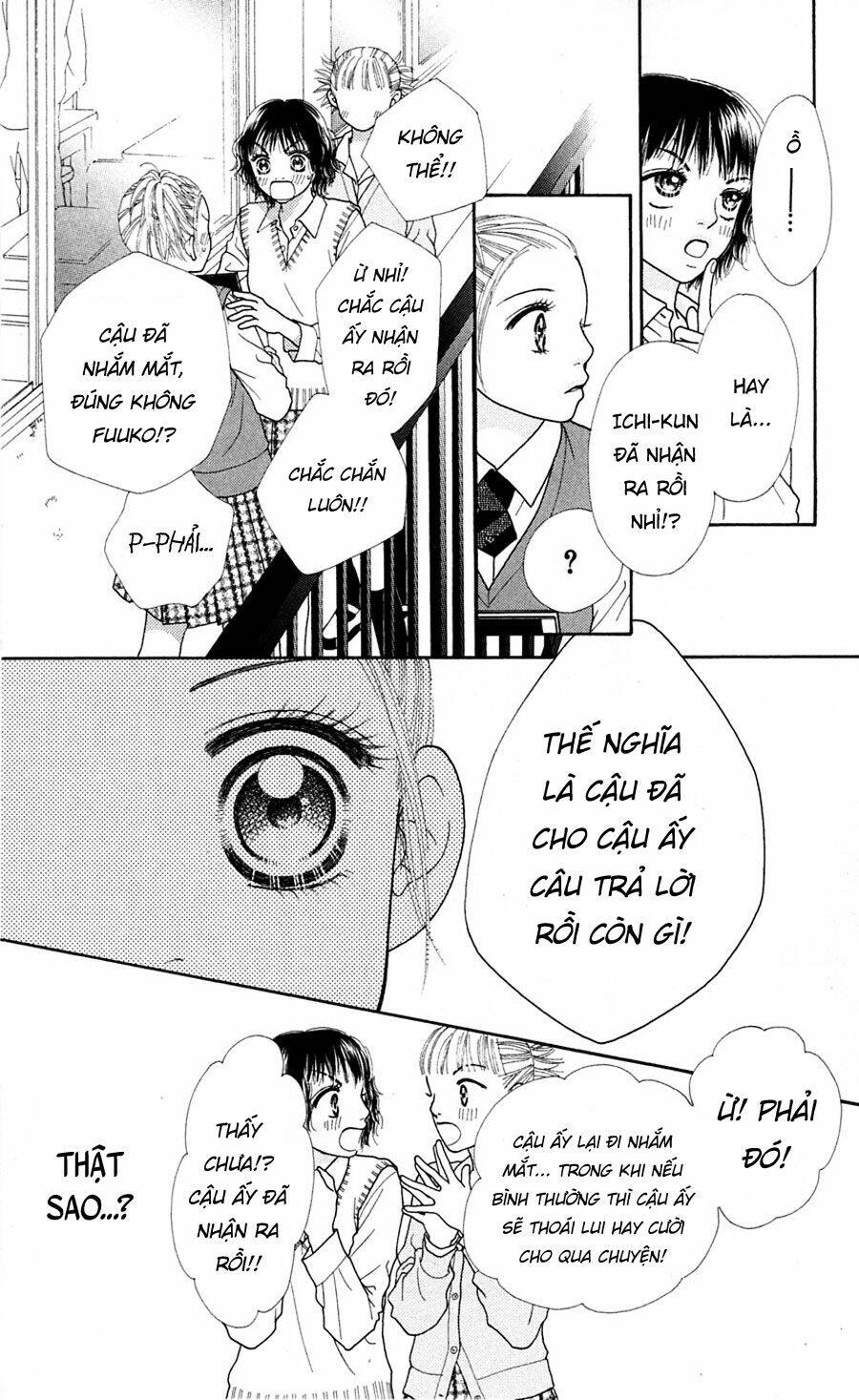 Cô Láng Giềng: Chapter 60