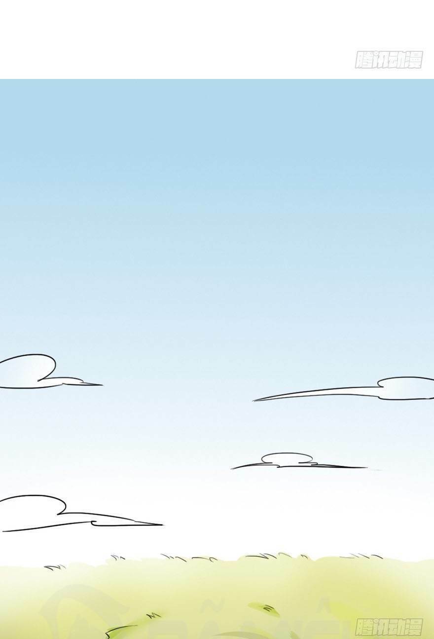 Đô Thị Tu Luyện Cuồng Triều: Chapter 86