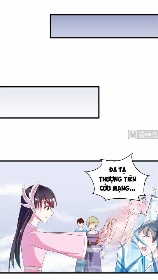 Tối Cường Thần Thú Hệ Thống: Chapter 19
