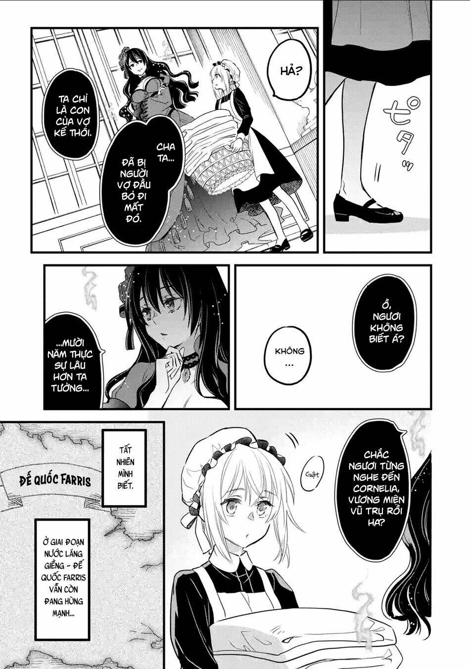 Chén Thánh Của Eris: Chapter 11