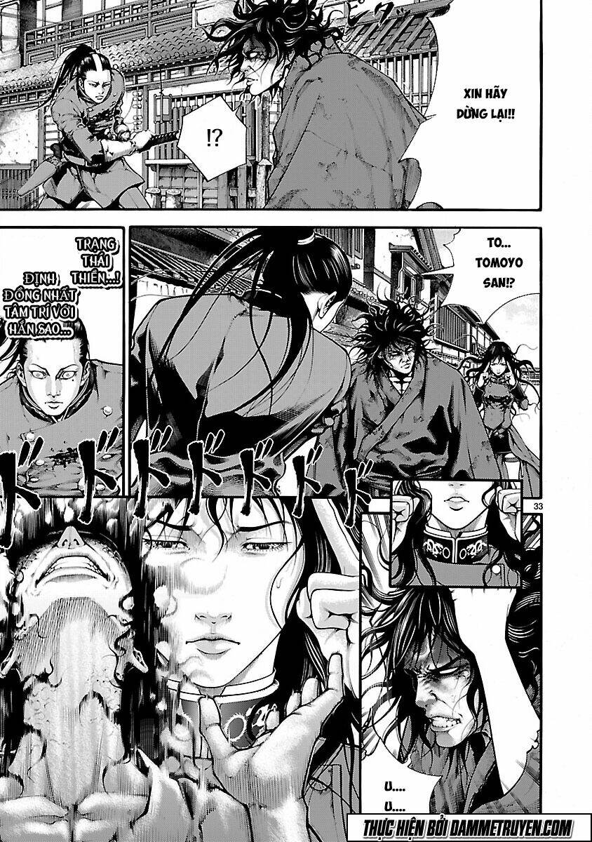 Dragon Effect: Chapter 2