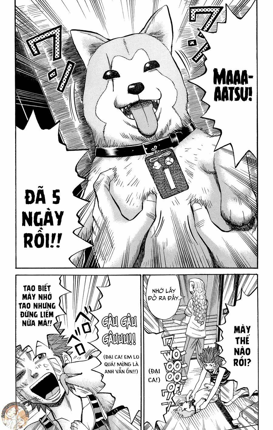 Nanba Mg5: Chapter 42