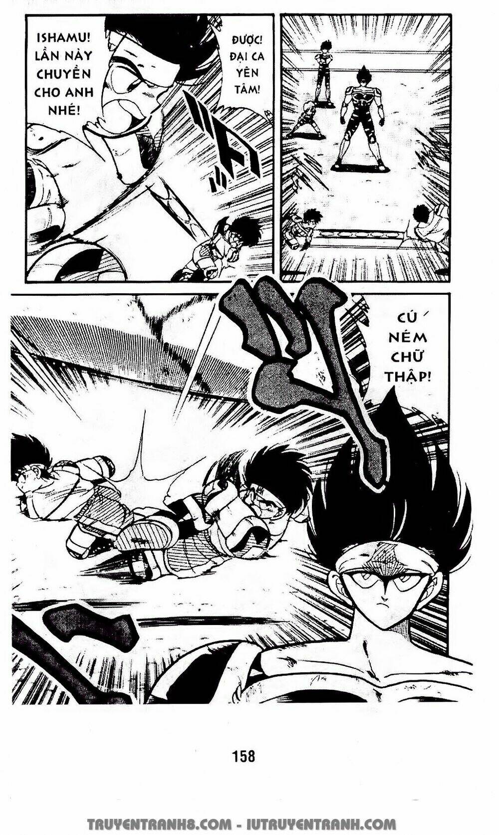 Vua Bóng Ném: Chapter 26.2