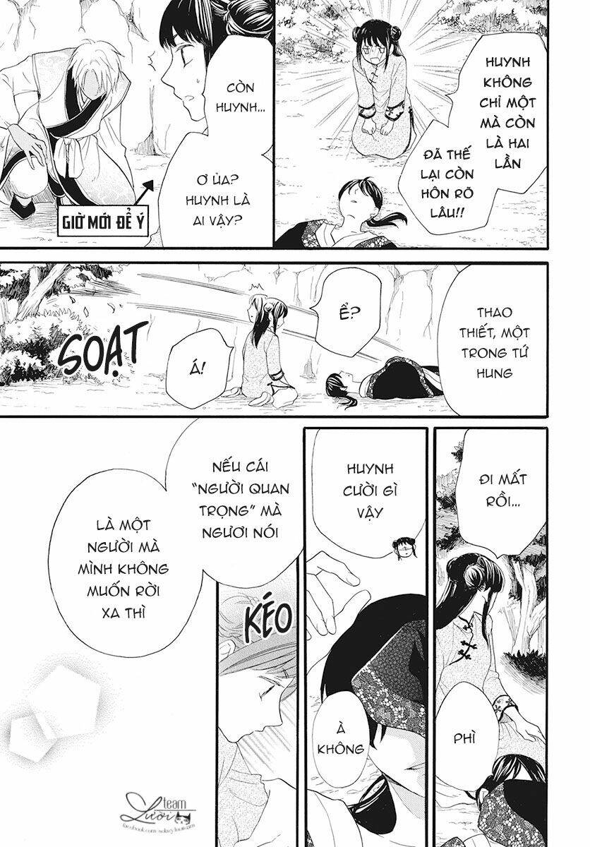 Tình Yêu Xui Xẻo: Chapter 1