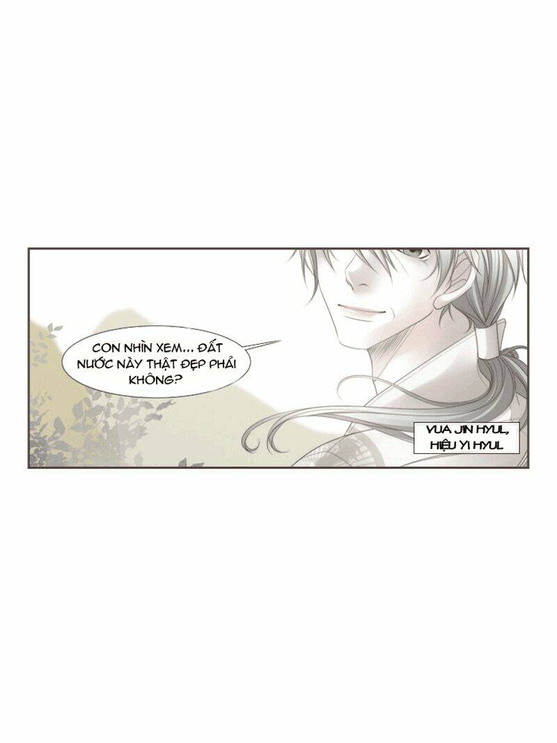 Twelve Nights: Chapter 4