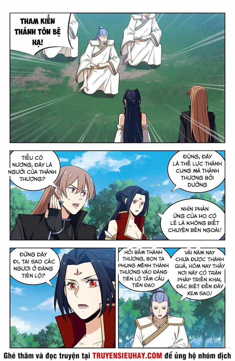 Tối Cường Phản Sáo Lộ Hệ Thống: Chapter 284