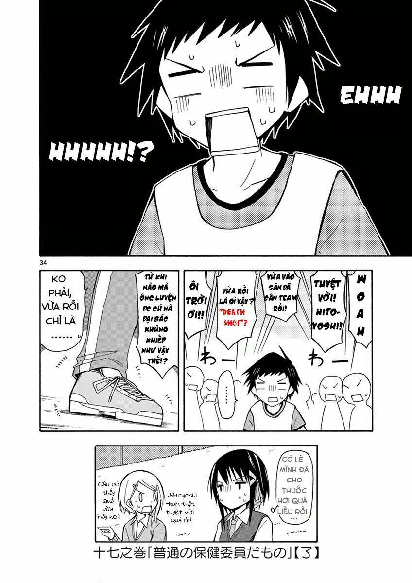 Ninja Shinobu-Chan No Junjou: Chapter 17