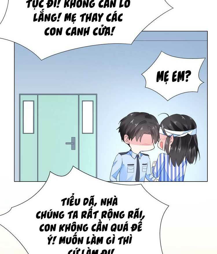 Điều Ước Sủng Ái Bất Bình Đẳng: Chapter 85.1
