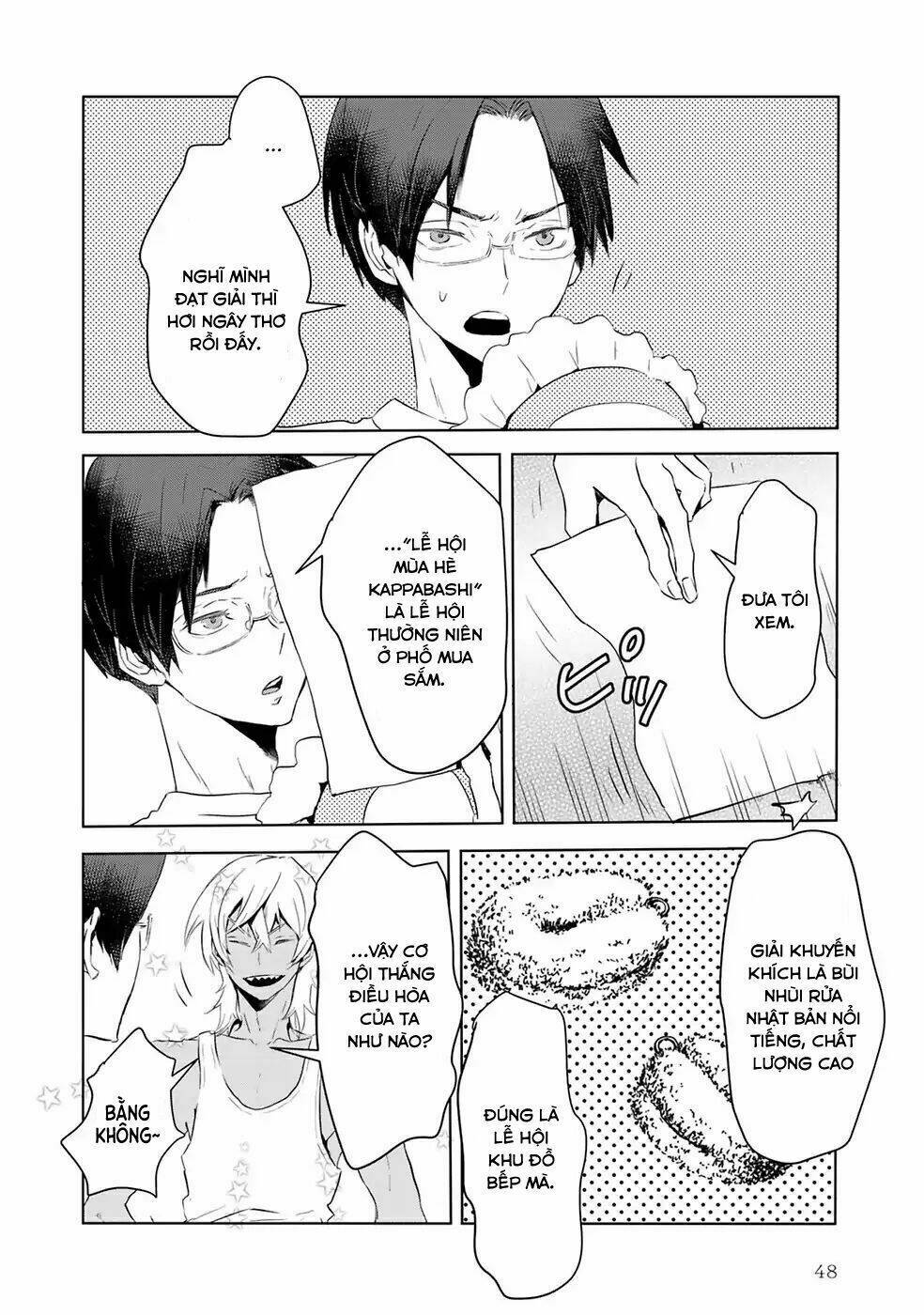 Reo Và Mabu: Chapter 3