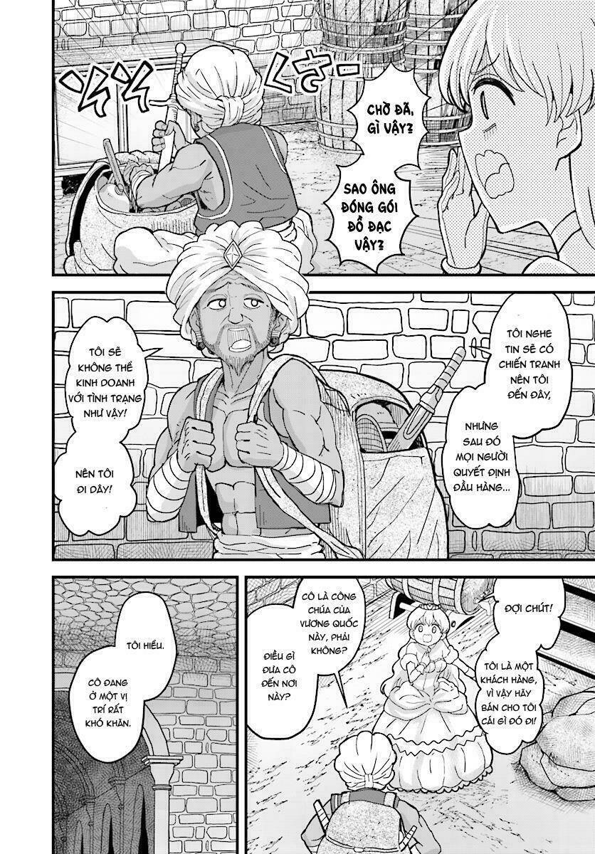 Onnakishi: Chapter 4.1