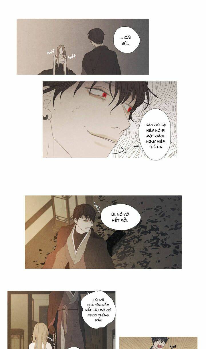 Xà Nương Tử: Chapter 1