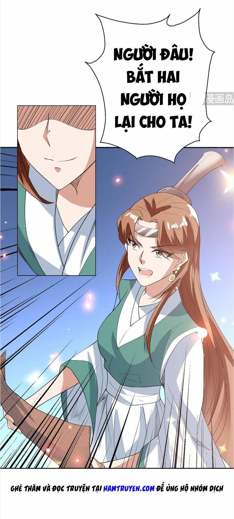 Tối Cường Thần Thú Hệ Thống: Chapter 108