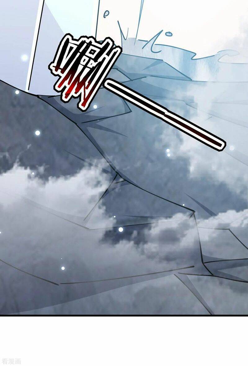 Vạn Giới Tiên Vương: Chapter 79