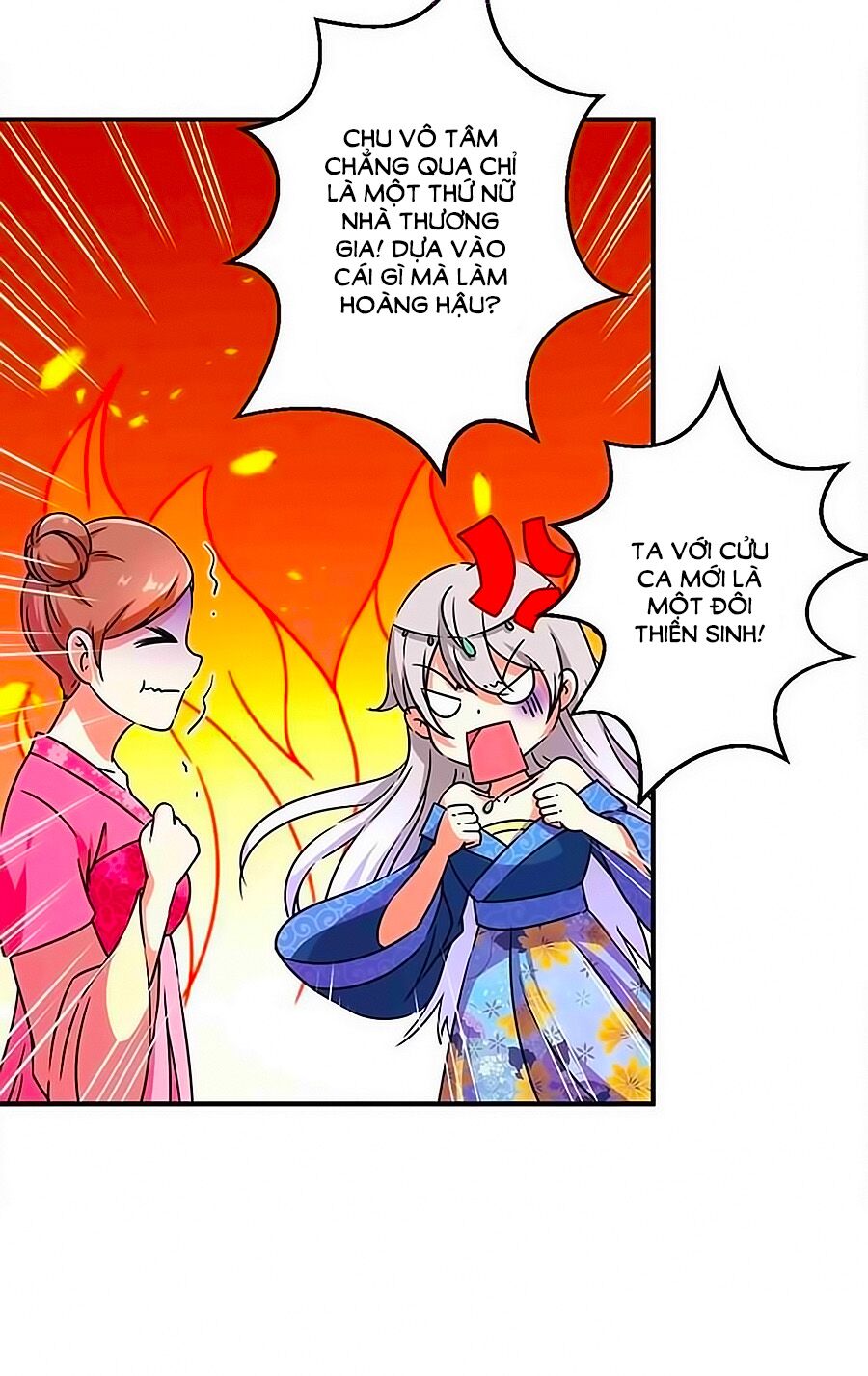 Vương Gia ! Ngươi Thật Bỉ Ổi !: Chapter 297