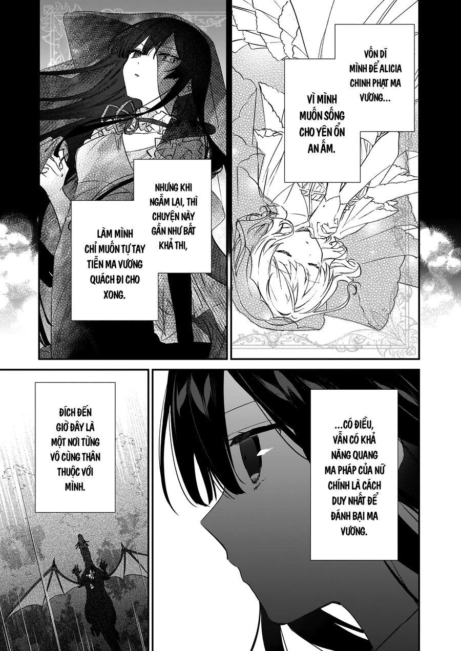 Nữ Phụ Phản Diện Lv99! Tôi Là Trùm Cuối Nhưng Không Phải Là Ma Vương!: Chapter 21