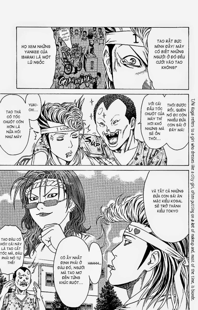 Ping Pong Dash: Chapter 1