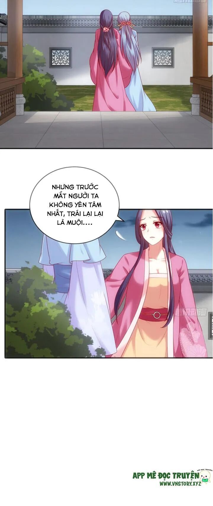 Đô đốc đại nhân sủng thê kí: Chapter 28: Ngài ấy đối xử với muội rất tốt