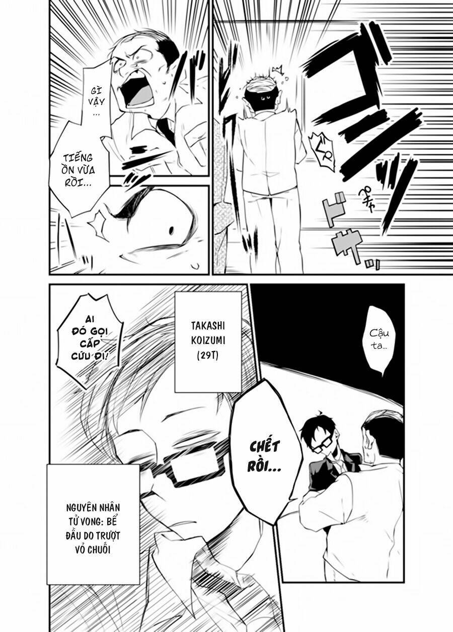 Dungeon Nursery: Chapter 1.1