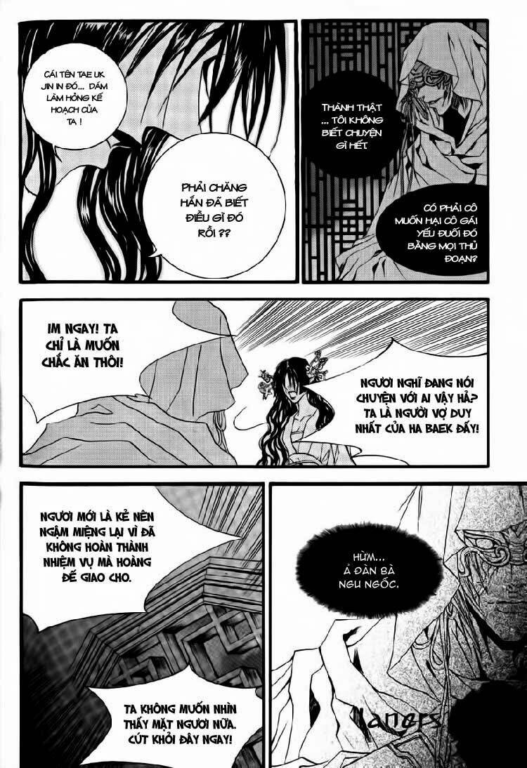Tân Nương Của Thủy Thần: Chapter 41