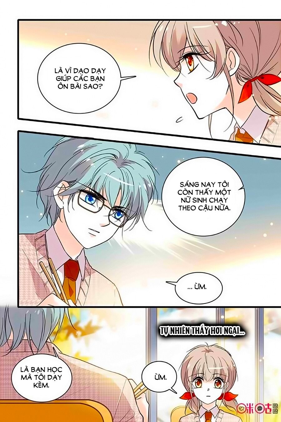 Thanh Ninh Chi Hạ: Chapter 248