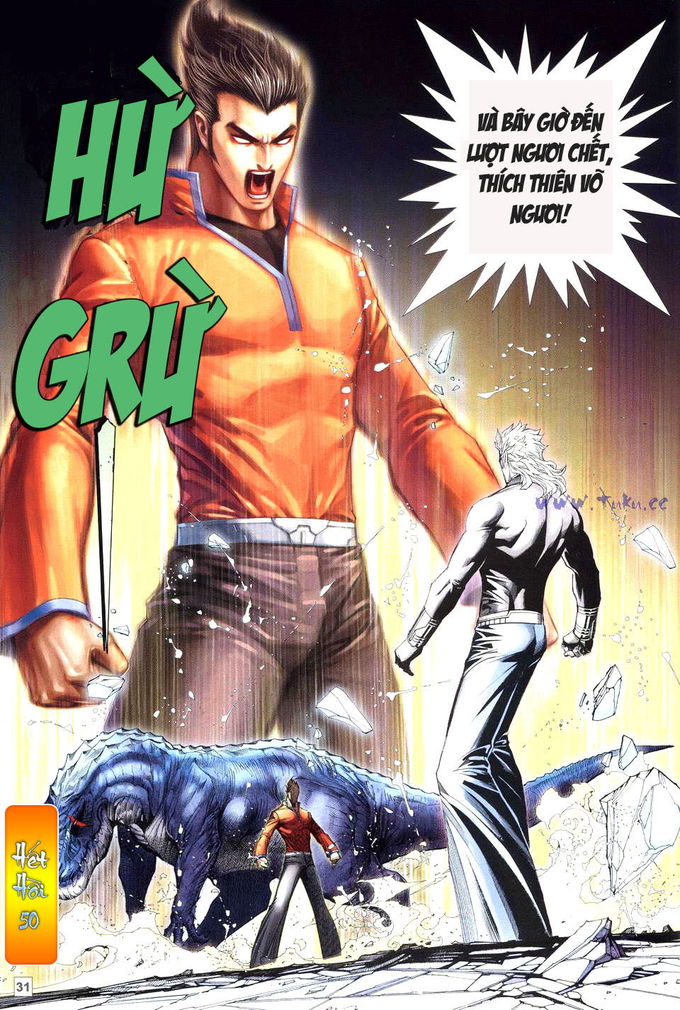 Võ Thần Phi Thiên: Chapter 50