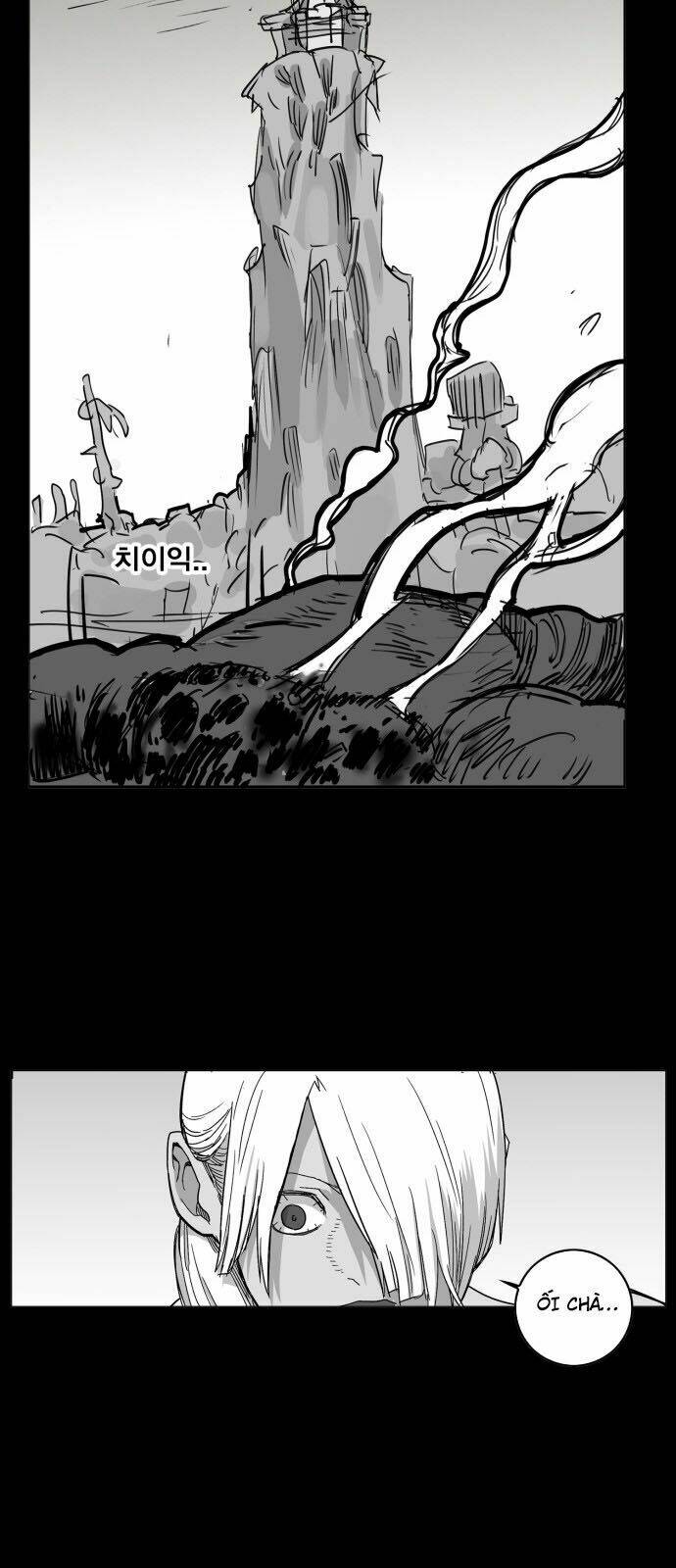 Hard Core Leveling Warrior: Chapter 127