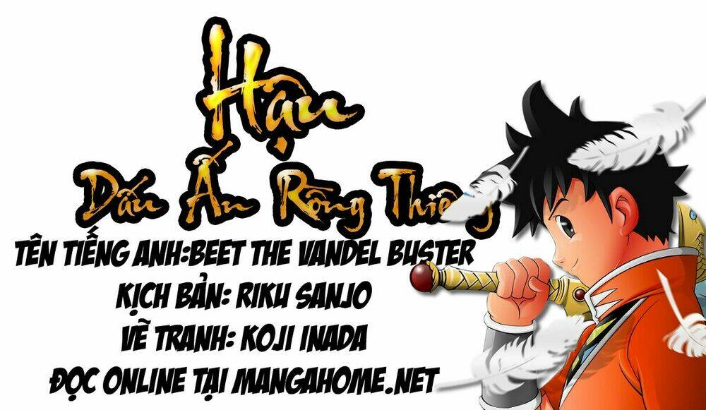 Hậu Dấu Ấn Rồng Thiêng: Chapter 24