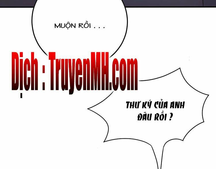 Trong Sinh Chi Ức Vạn Ảnh Hậu Yếu Thượng Vị: Chapter 37