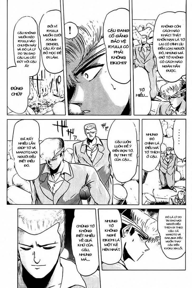 Shonan Junai Gumi: Chapter 59