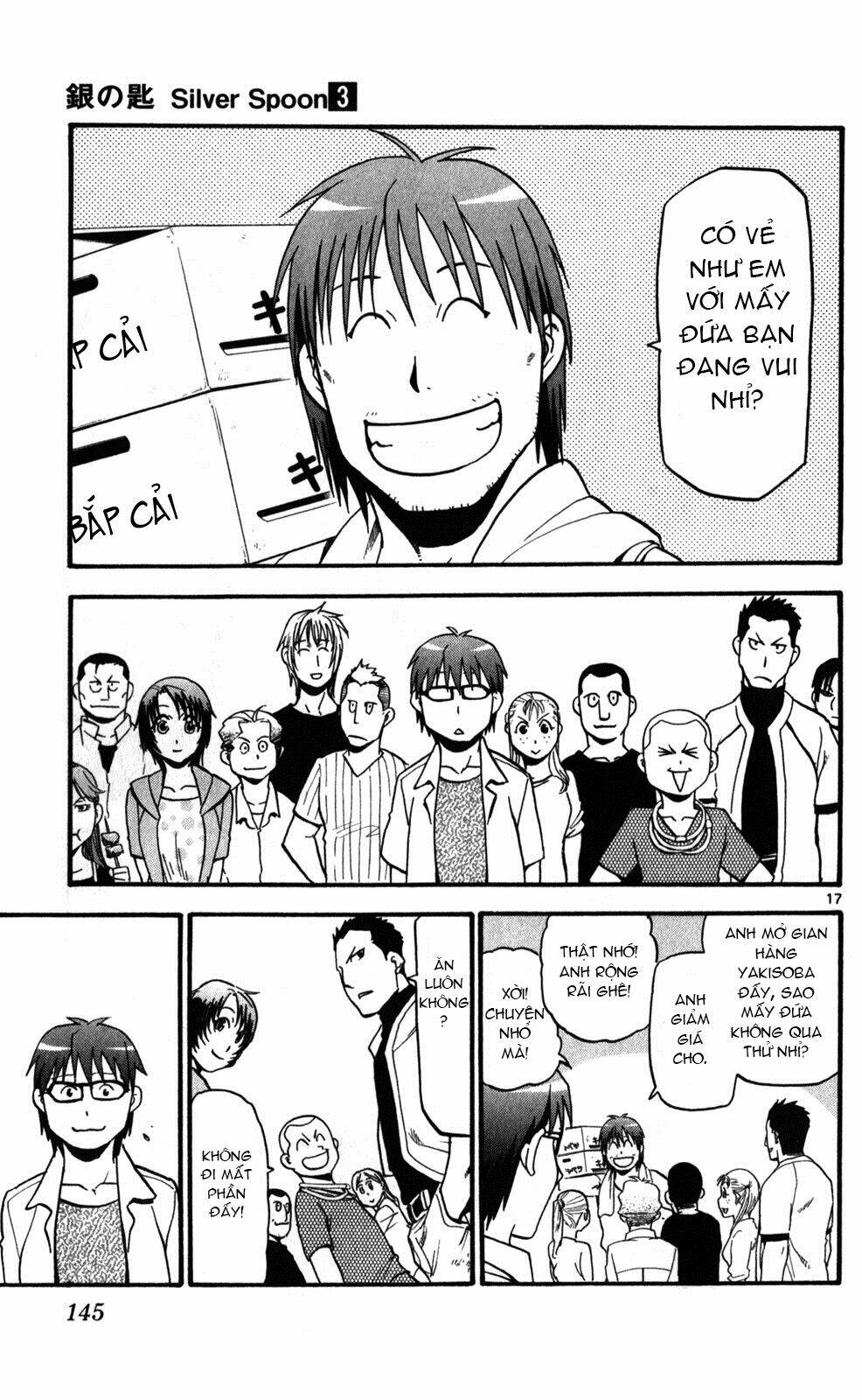 Gin No Saji: Chapter 24