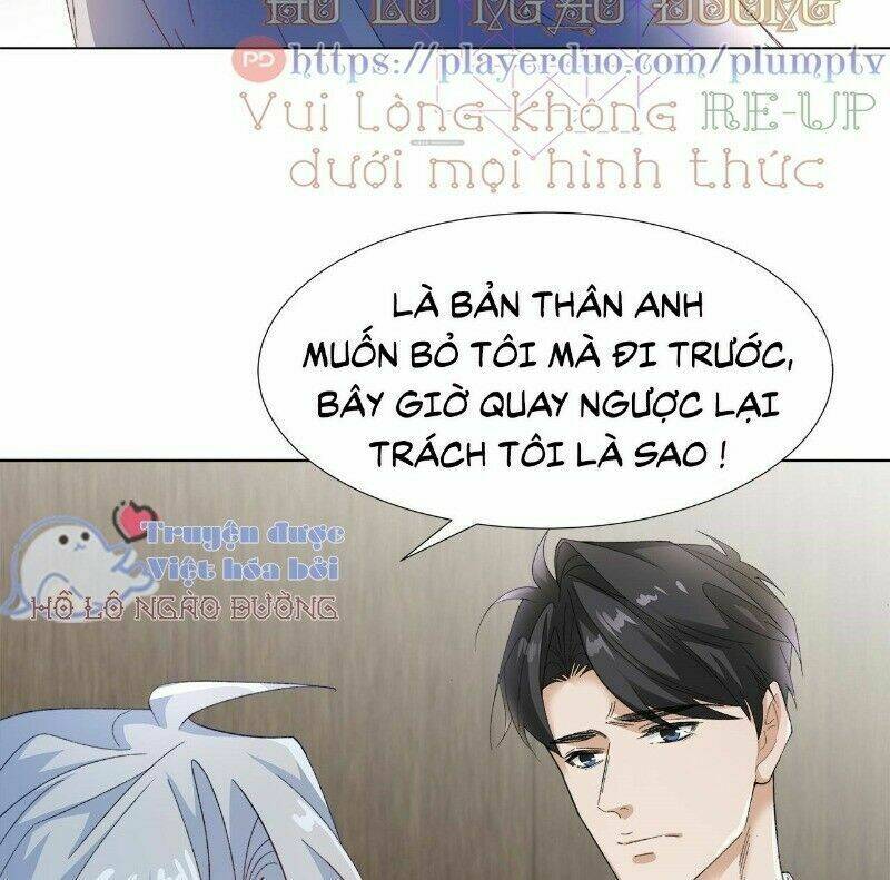 Ảnh Đế Yêu Hồ: Chapter 25