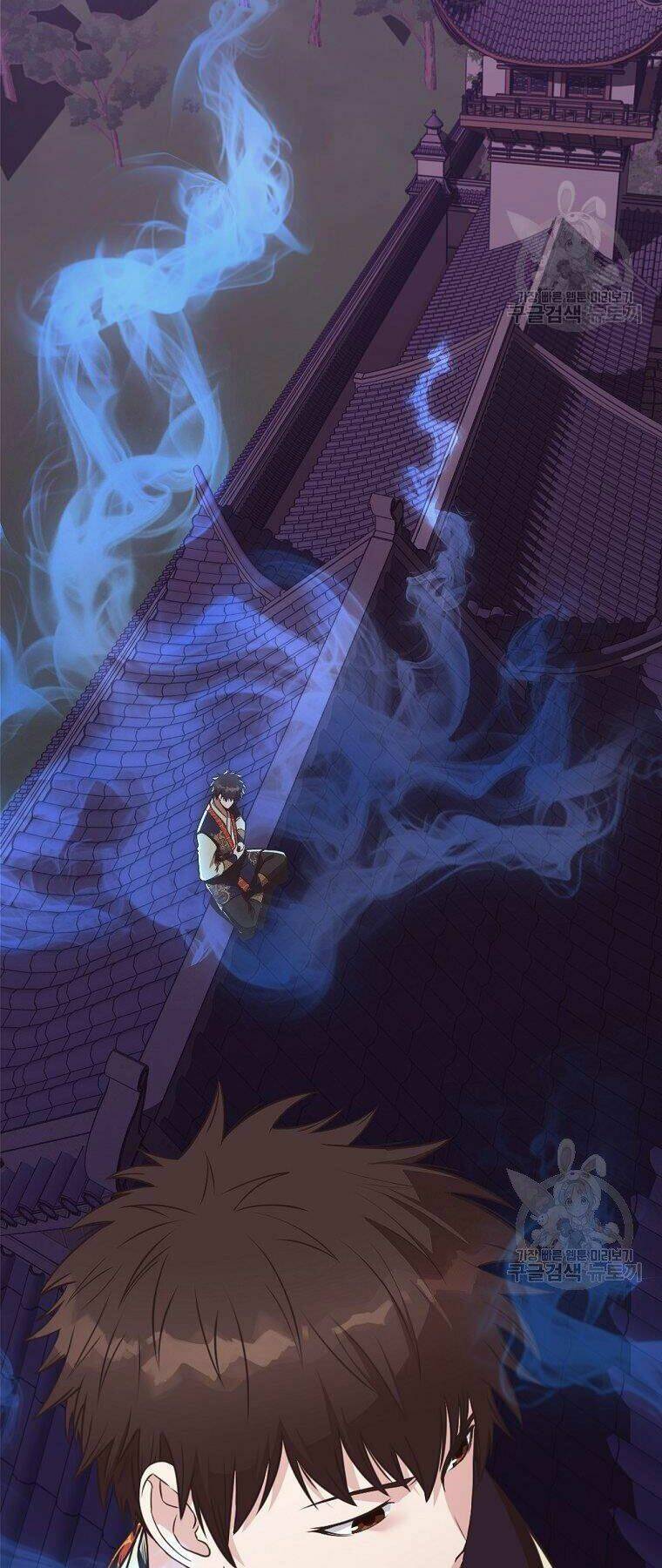 Thiên Võ Chiến Thần: Chapter 53