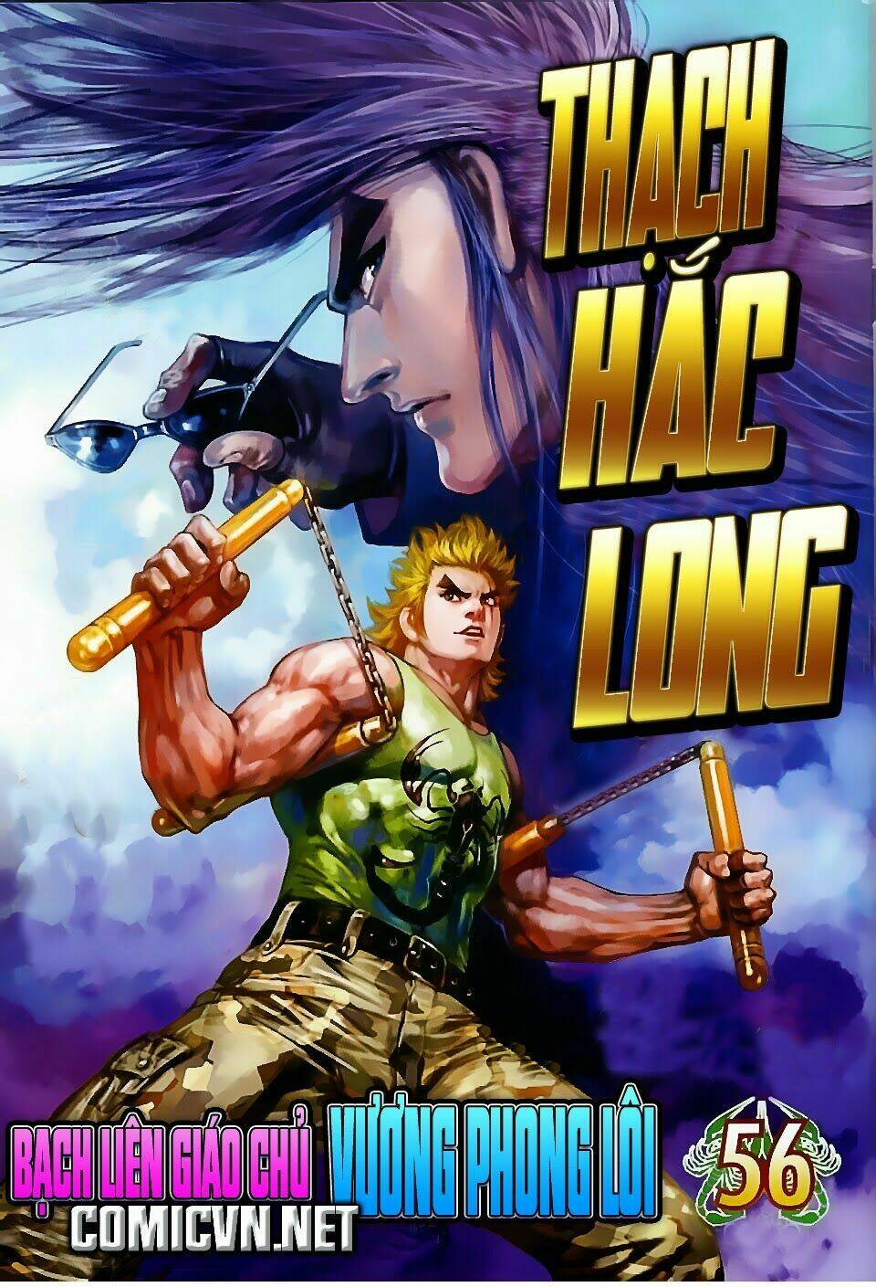 Thiết Tướng Tung Hoành: Chapter 70