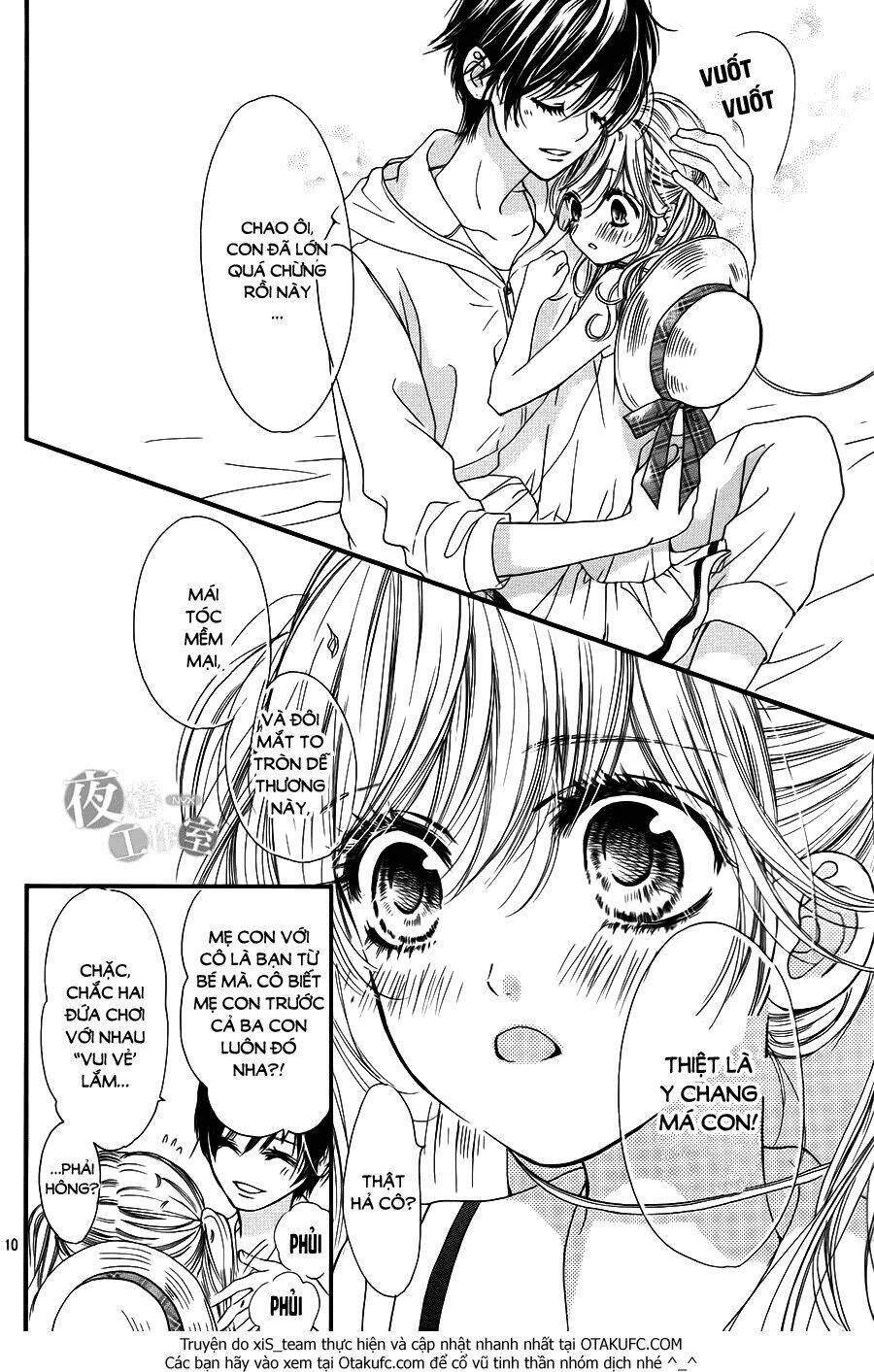 Boku Ni Hana No Melancholy: Chapter 1