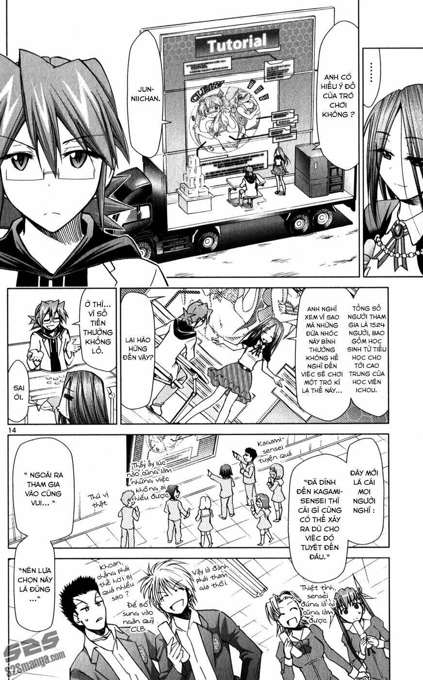 Denpa Kyoushi: Chapter 134